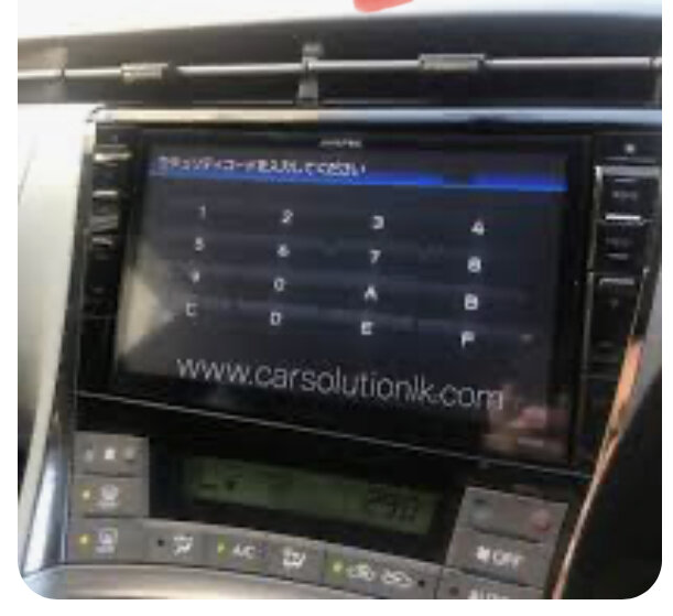 Car Radio Software