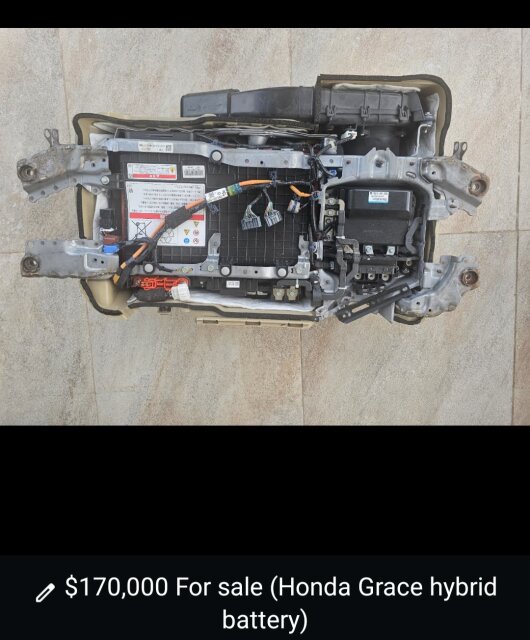 Honda Grace Hybrid Battery