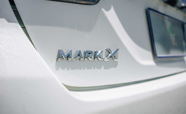 2014 Toyota Mark X Premium