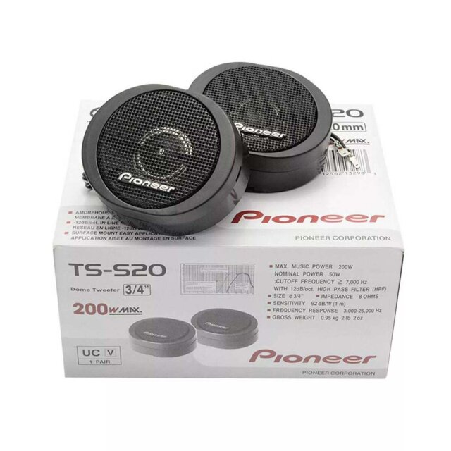 3/4” 200W CAR AUDIO DOME TWEETER SPEAKER