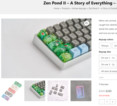 Zen Pond III – Artisan Keycaps