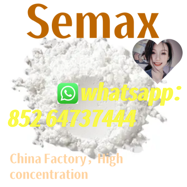 Tianeptine Sulfate