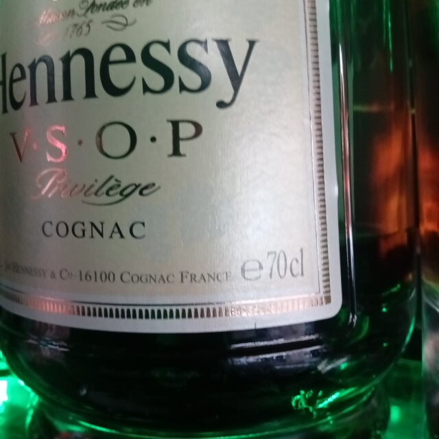 Hennessy VSOP 70cl