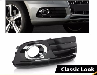 Audi Q5 2013- 2017 Foglight Cover 