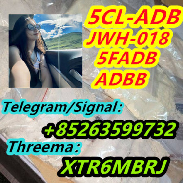 5cladba、5cl-adb-a