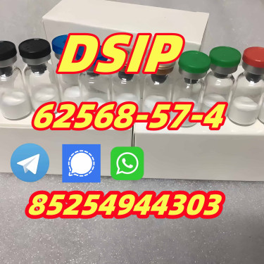 DSIP 62568-57-4