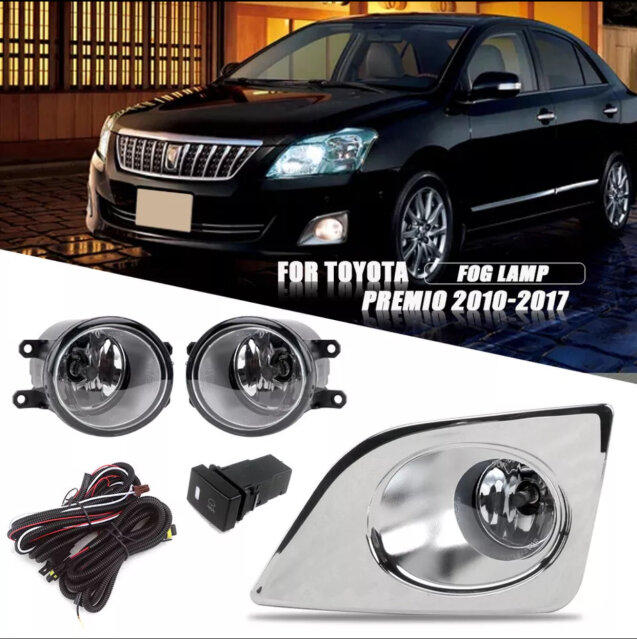 2010-2017 Toyota Premio Or Allion Fog Lights