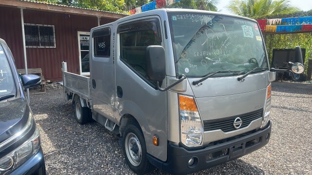 2019 Nissan Atlas