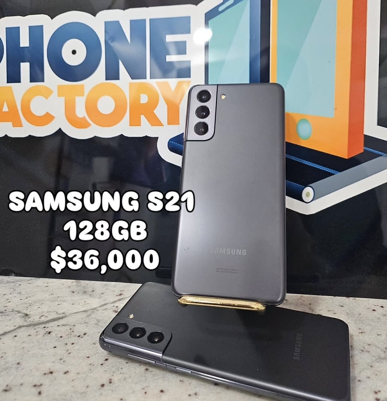 Samsung Galaxy S21
