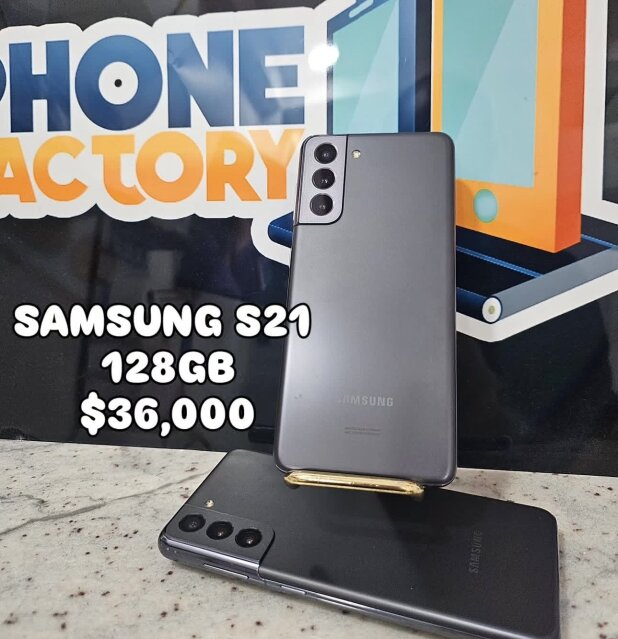 Samsung Galaxy S21