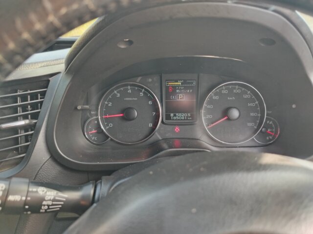 Subaru Legacy For Sale
