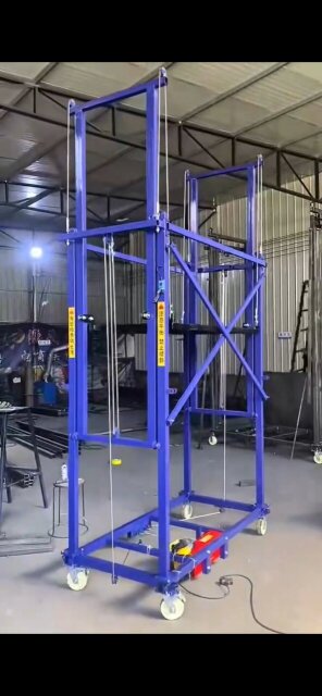 AUTOMATED 20-FT ELEVATED ACCESS SCAFFOLD