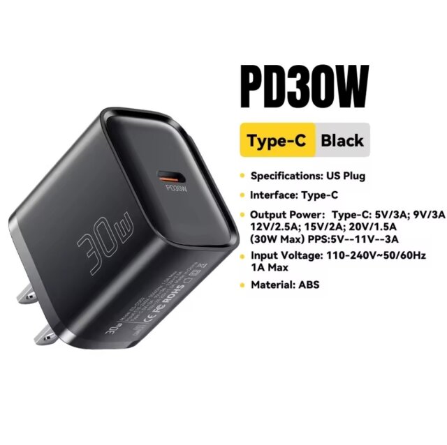 Eassager 30W Fast Charger