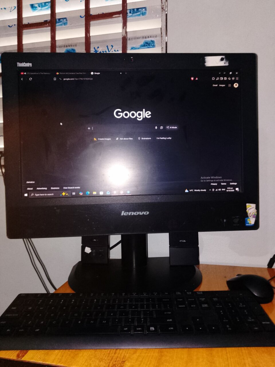 Lenovo All On One Desktop