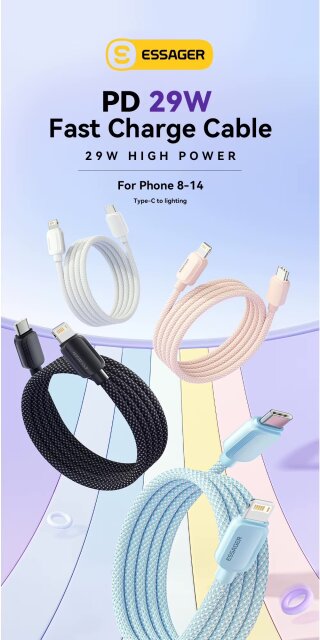 Essager Lightning Cable